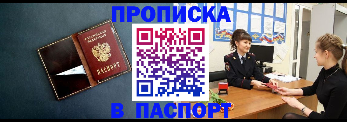 форма 3 в Марий Эл